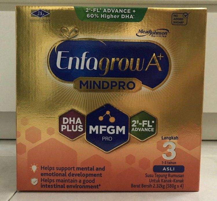 Biome Enfamil 800g Enfagrow 800g 100g ENFAGROW A+ Rasa Vanilla