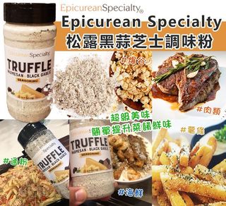 （分類：）位於 。 由 inchoateconcept 提交（商品編號 1209449926，圖片 1）。簡介： 。
