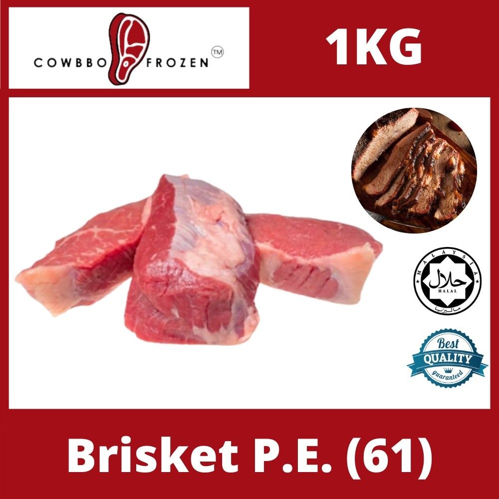 [HALAL] BEEF BRISKET P.E. (61) 1KG ( ONLY DELIVERY KLANG VALLEY AREA
