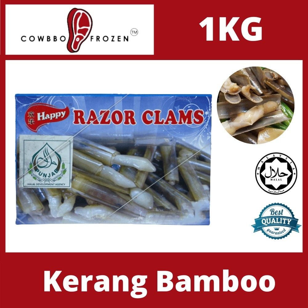 [HALAL] KERANG BAMBOO LALA CLAM ( 1 KG ) ( ONLY DELIVERY KLANG VALLEY AREA ), Food & Drinks