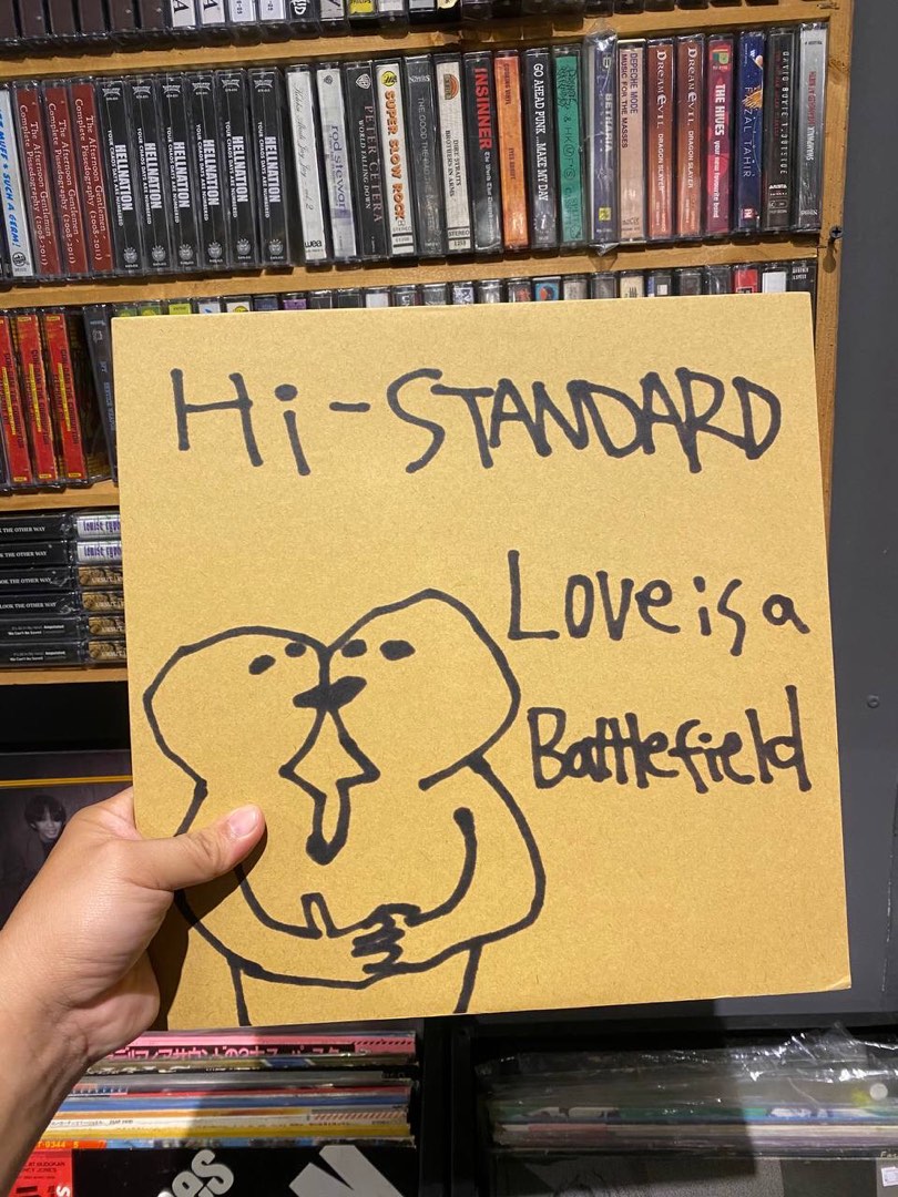 Hi-Standard / Love Is A Battlefield 7インチ - 邦楽