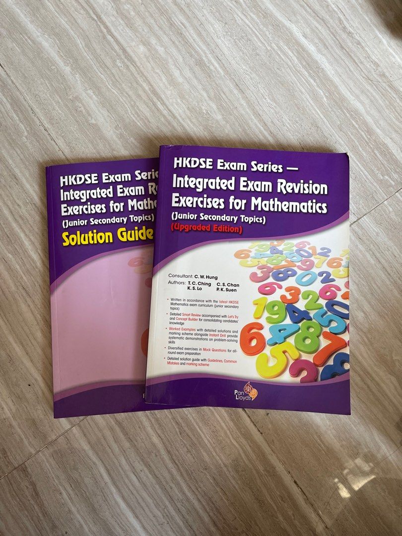 HKDSE Exam Series-Integrated Exam Revision Exercises for Mathematics ...