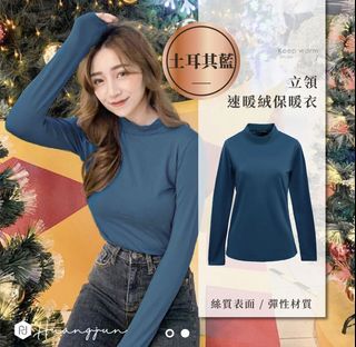 由 secondhandyeh (刊登 ID 1209532004，圖片 1) 提交，位於 的 (類別：)，說明：。