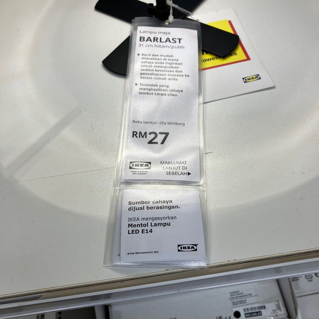 IKEA Barlast table lamp, Furniture & Home Living, Lighting & Fans