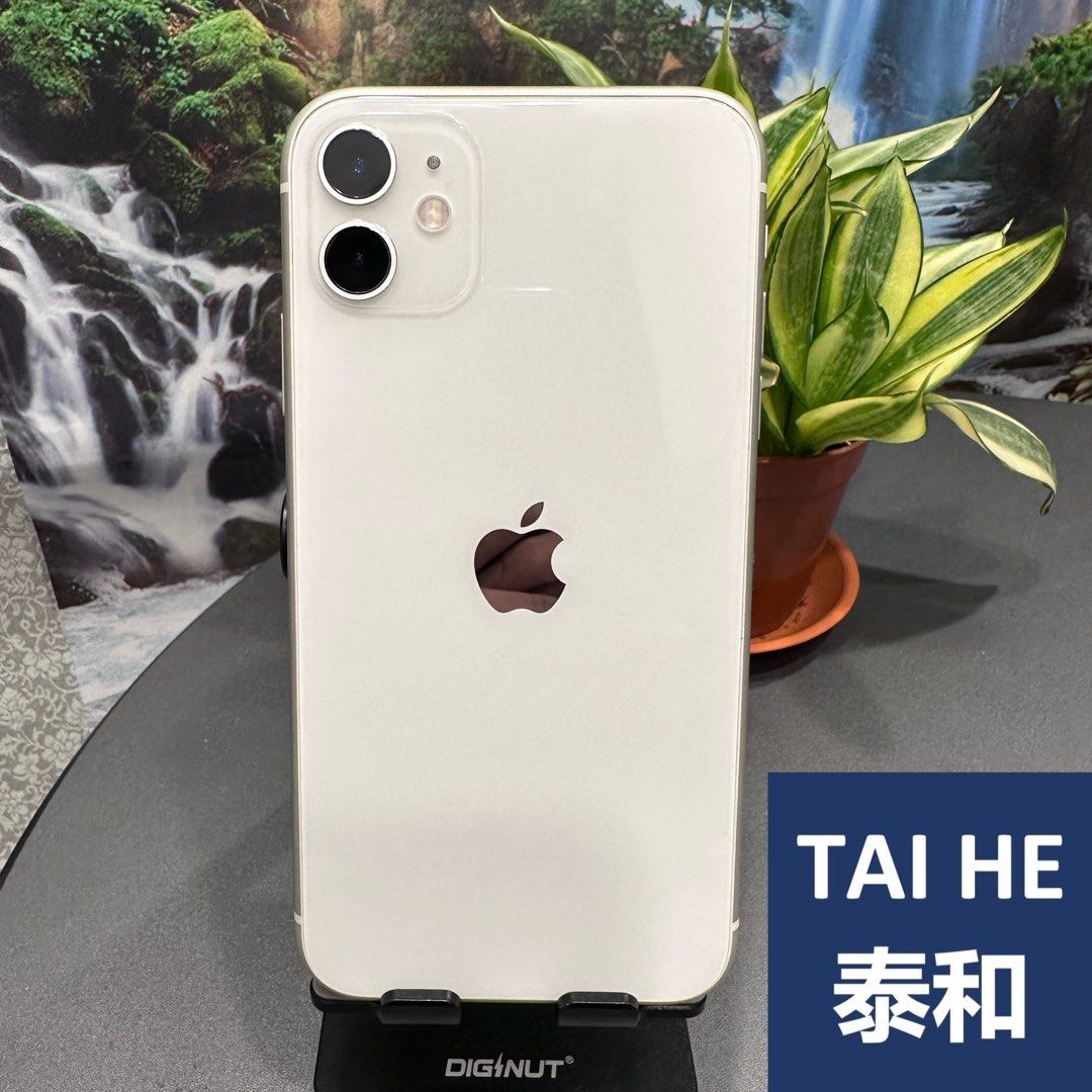 iPhone 11 256GB White, Mobile Phones & Gadgets, Mobile Phones, iPhone, iPhone  11 Series on Carousell