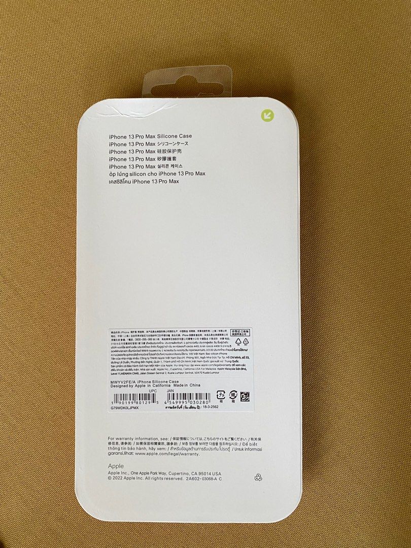 Iphone 13 pro max pink silicon case (Category: Cases & Sleeves) located in Quezon City. Submitted by closet.finds999 (Listing ID 1209521759, Image 2). Description: Never used, brand new .