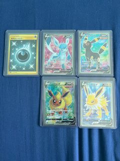 (Category: ) located in . Submitted by thaerin (Listing ID 1209461247, Image 1). Description: .