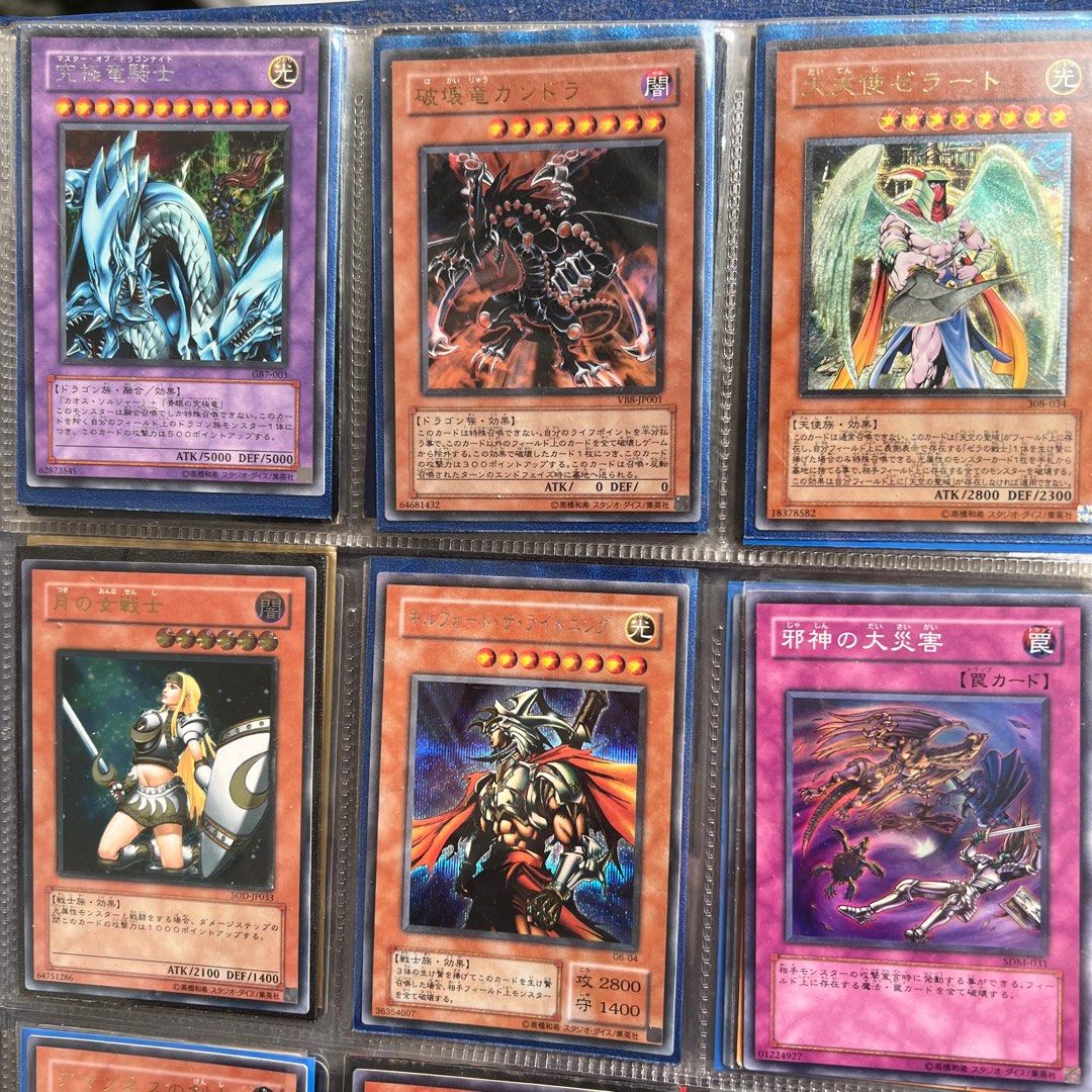Japanese Yugioh Cards, Hobbies & Toys, Memorabilia & Collectibles, Vintage  Collectibles on Carousell