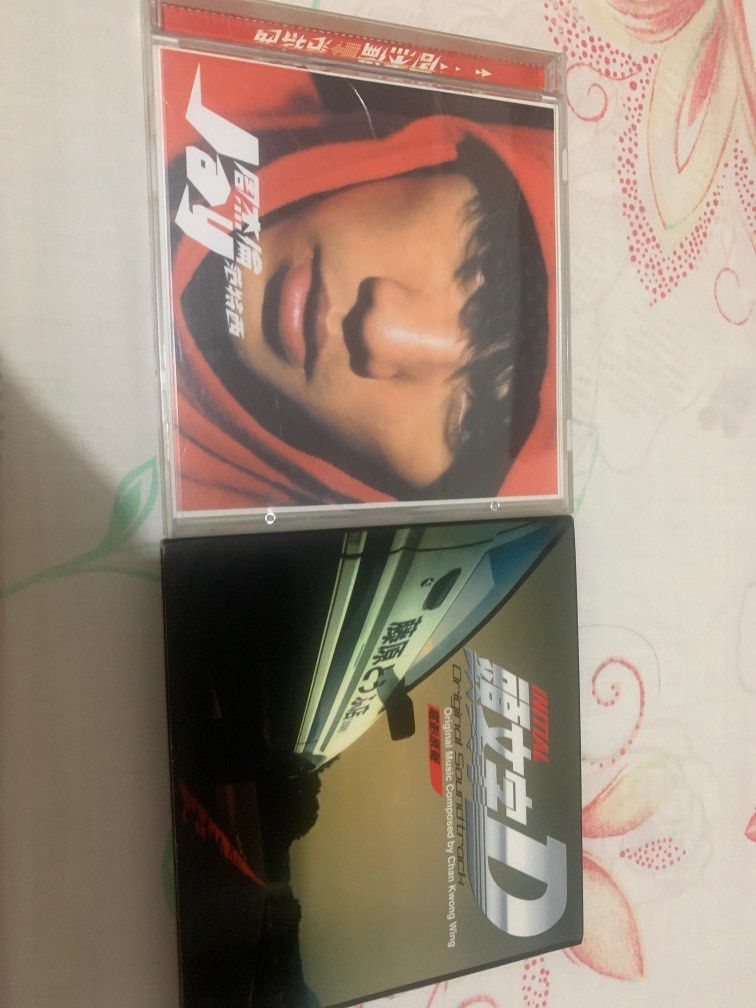 Jay Chou and Initial D bundle set (Category: CDs & DVDs) located in Singapore. Submitted by weird1356 (Listing ID 1209577708, Image 1). Description: Meet at Toa Payoh mrt. Additional $1.55 for postage. Registered mail: $2.50.
