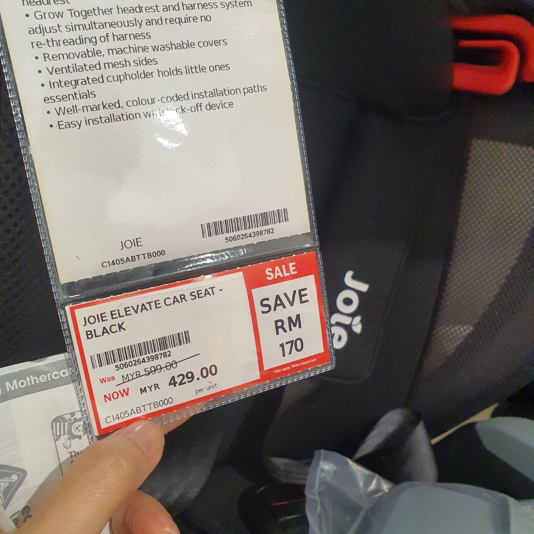 Joie elevate deals mothercare