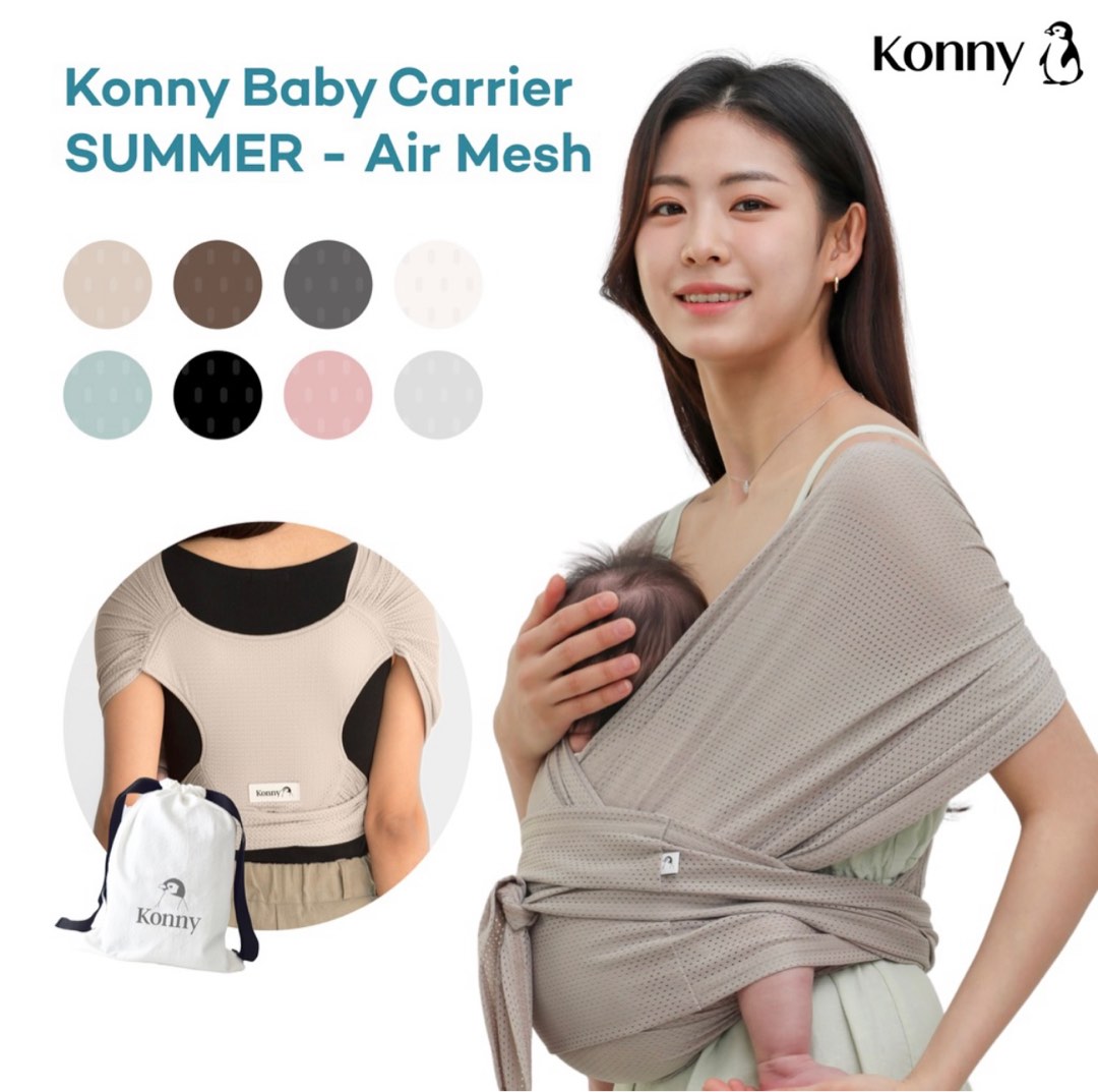 Konny Baby Carrier SUMMER Baby Wrap Carrier, Babies & Kids, Going Out