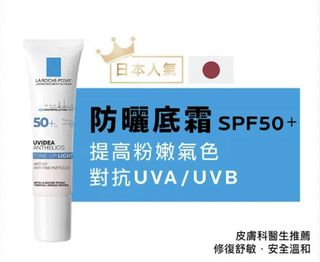 （分類：）位於 。 由 eve2chan 提交（商品編號 1209531194，圖片 1）。簡介： 。