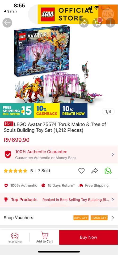 Lego Avatar Toruk Makto Tree of Souls Hobbies Toys Toys