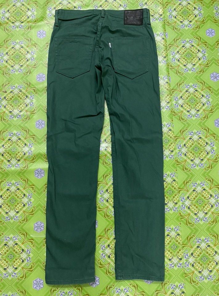 Levis 511 reflective selvedge