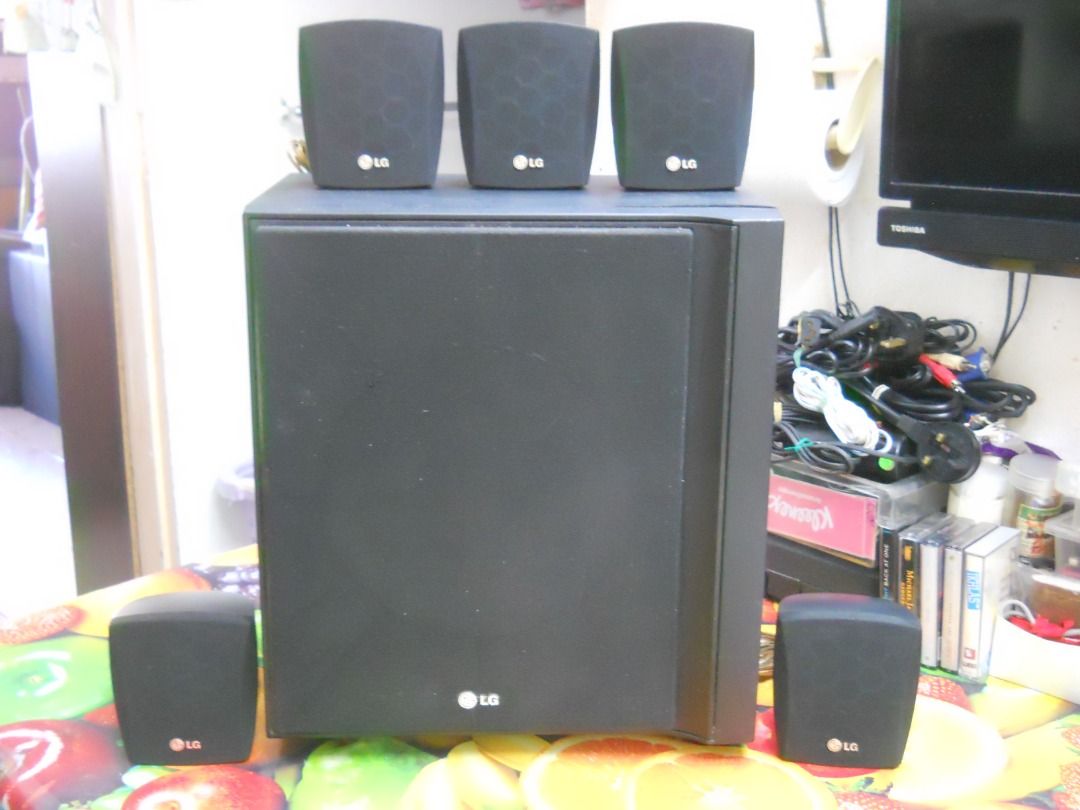 Subwoofer lg home 2025 theater