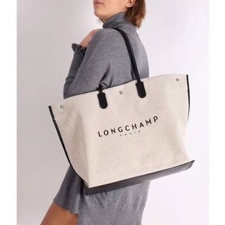 Long champ Roseau bag
