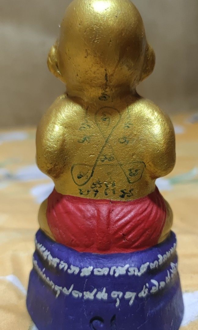 LP YEAM KUMANTONG RABBIT SERIES, Hobbies & Toys, Memorabilia ...