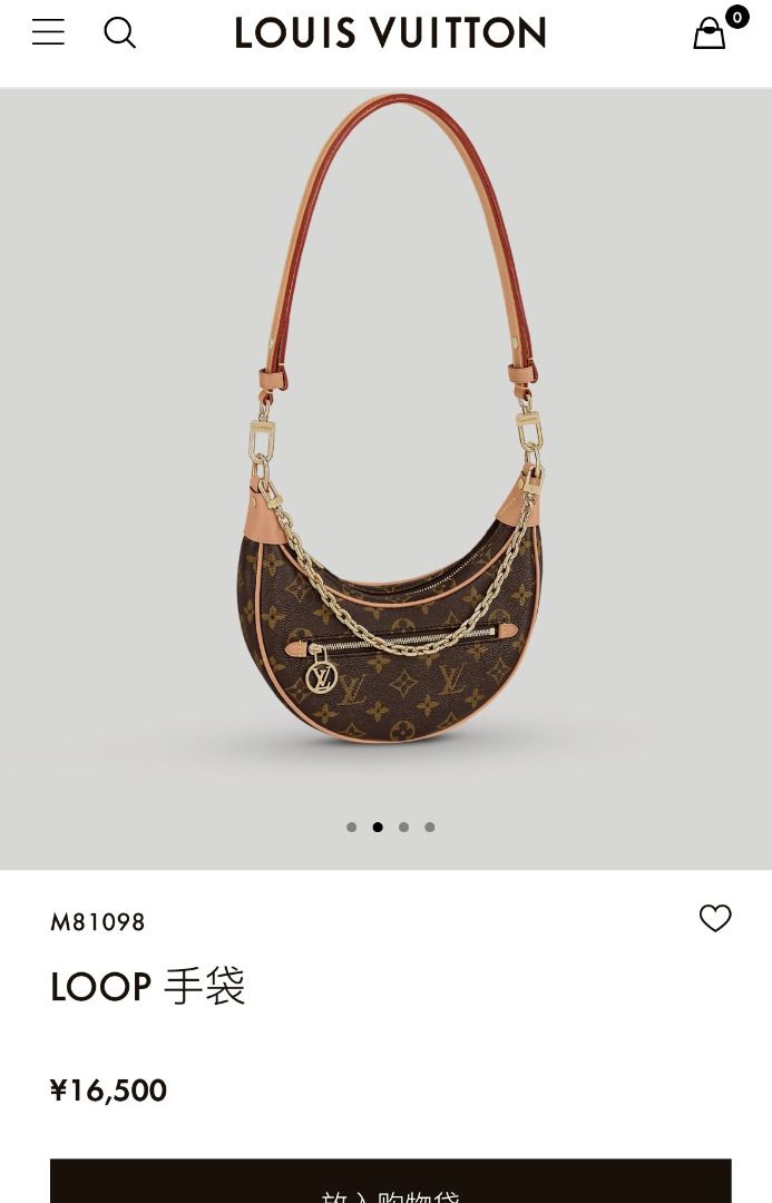 LOUIS VUITTON Loop bag M81098, Luxury, Bags & Wallets on Carousell