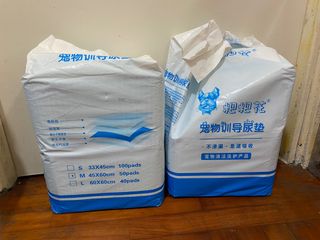 （分類：）位於 。 由 kiravistar 提交（商品編號 1209490514，圖片 1）。簡介： 。