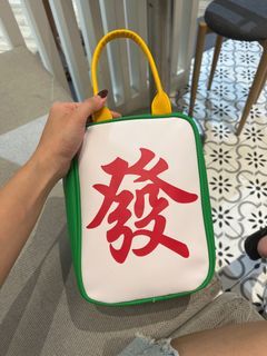 👜LV Mahjong bag🛍️👜, Luxury, Bags & Wallets on Carousell