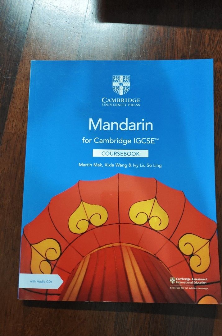 Mandarin for Cambridge IGCSE coursebook, Hobbies & Toys, Books