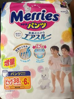 (Category: ) located in . Submitted by mama.ki (Listing ID 1209519551, Image 1). Description: .