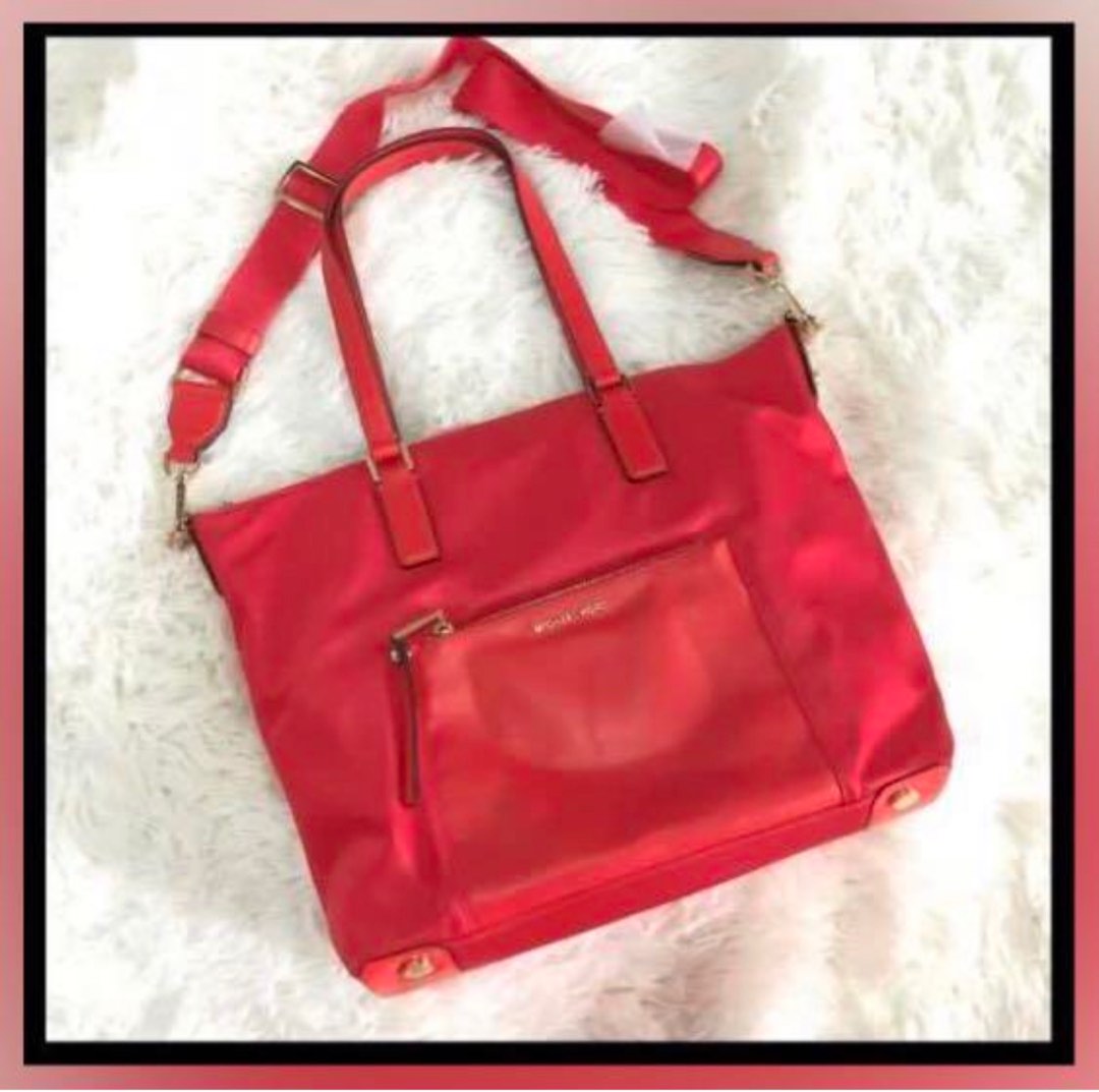 Michael kors discount ariana tote
