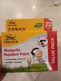 Mosquitoes Repellent Patch