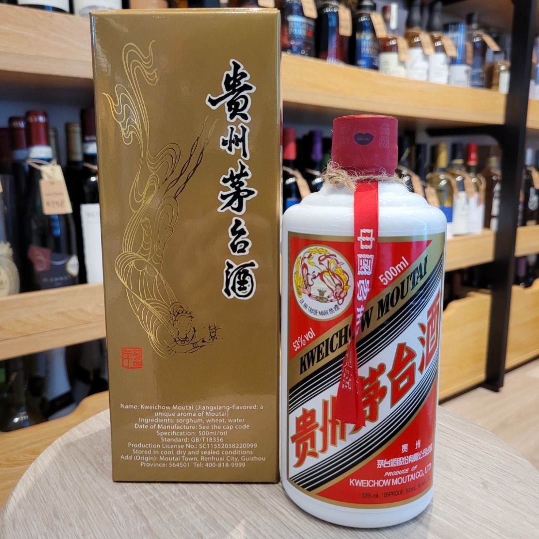 Moutai 貴州飛天茅台酒53% 500ml 2022, 嘢食& 嘢飲, 酒精飲料- Carousell