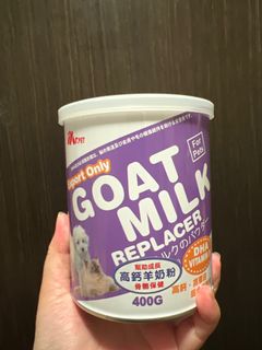 （分類：）位於 。 由 lubbbbbbbb 提交（商品編號 1209623144，圖片 1）。簡介： 。