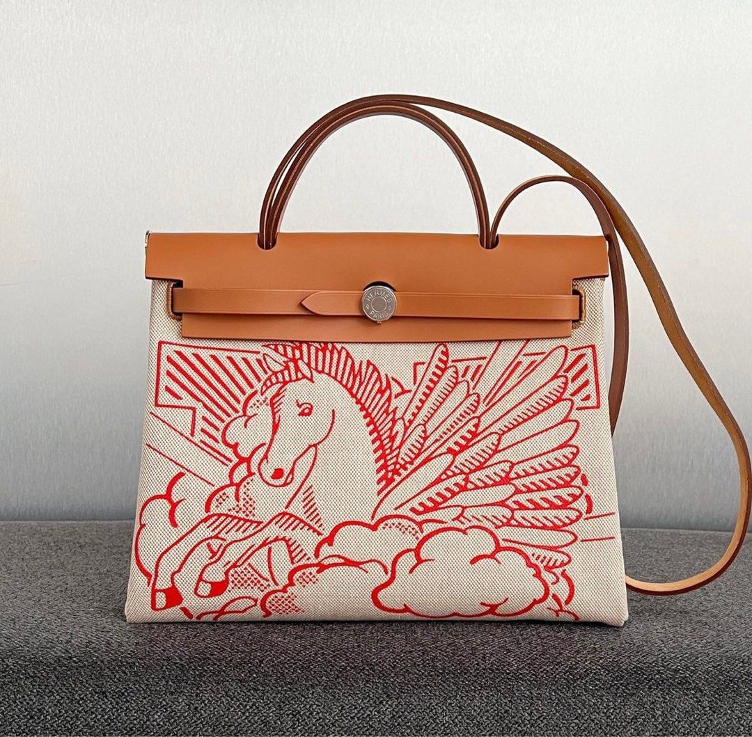 NEW Hermes Pegasus Herbag 31 Toile Vache Hunter Phw