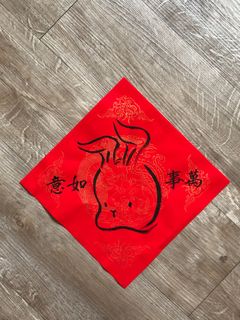 (Category: ) located in . Submitted by mimi_fineart (Listing ID 1209524853, Image 1). Description: .