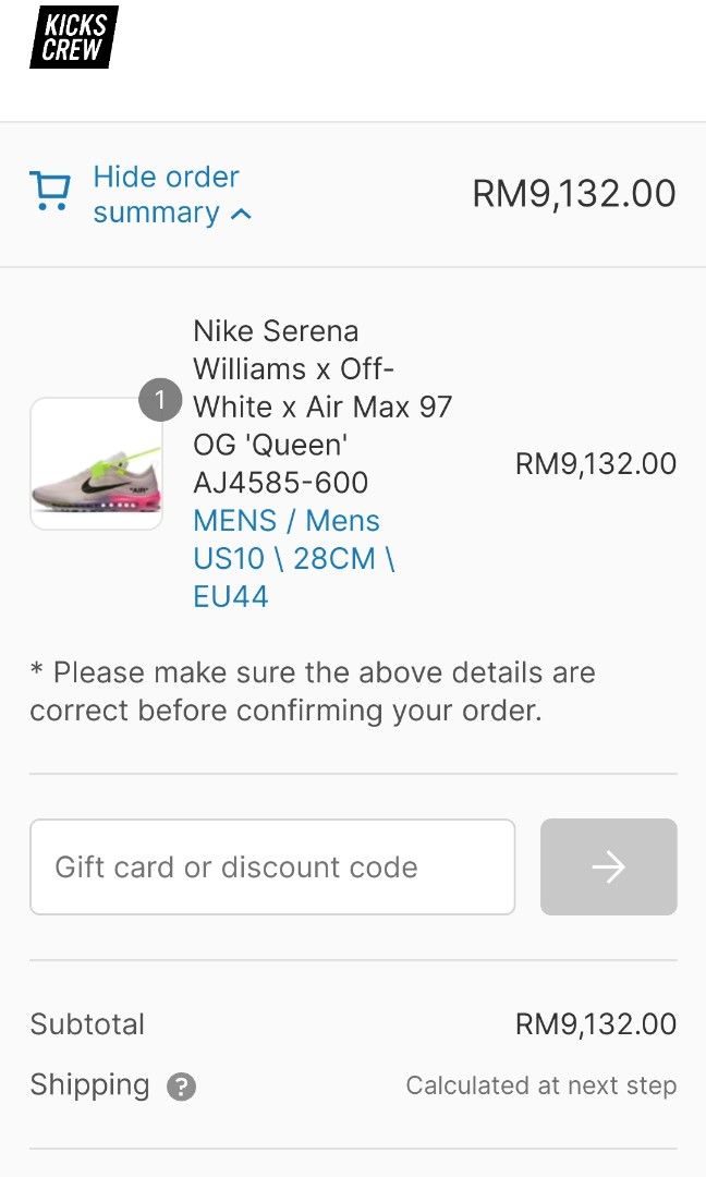 Kicks crew cheap discount code