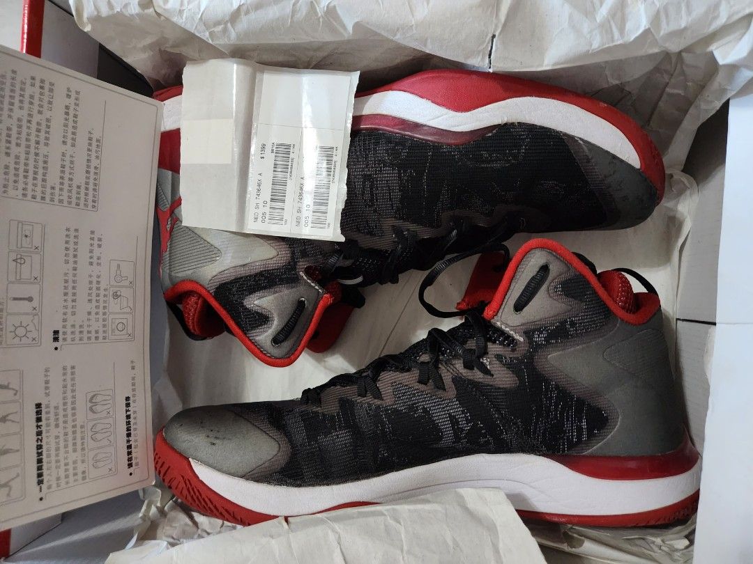 Nike Jordan Super Fly 3 x Slam Dunk US 10男兒當入樽超級優惠價HKD 500, 男裝, 鞋, 波鞋-  Carousell