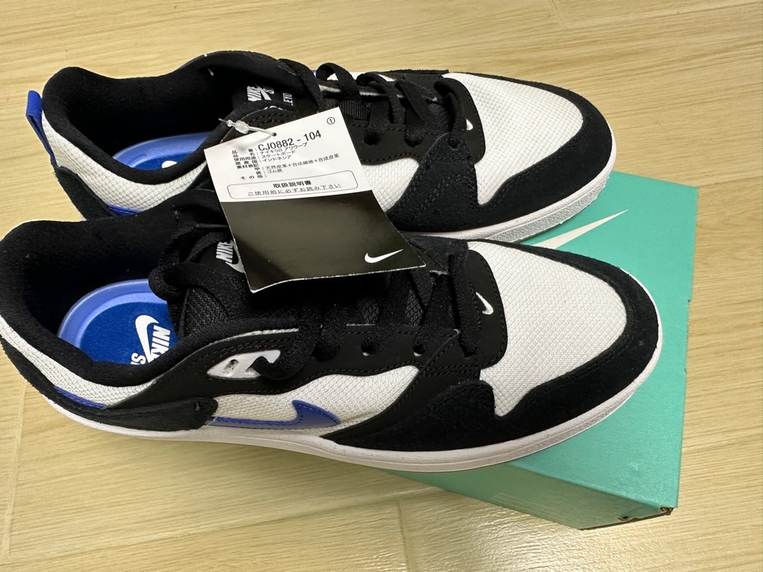 Nike SB Alleyoop US8, 男裝, 鞋, 波鞋- Carousell