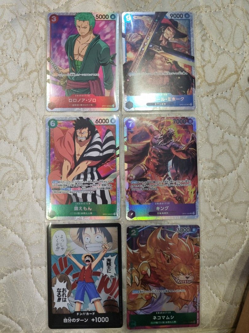 one piece holographic cards Joyboy Luffy One Piece Card Holographic Credit Card Skin main image 0