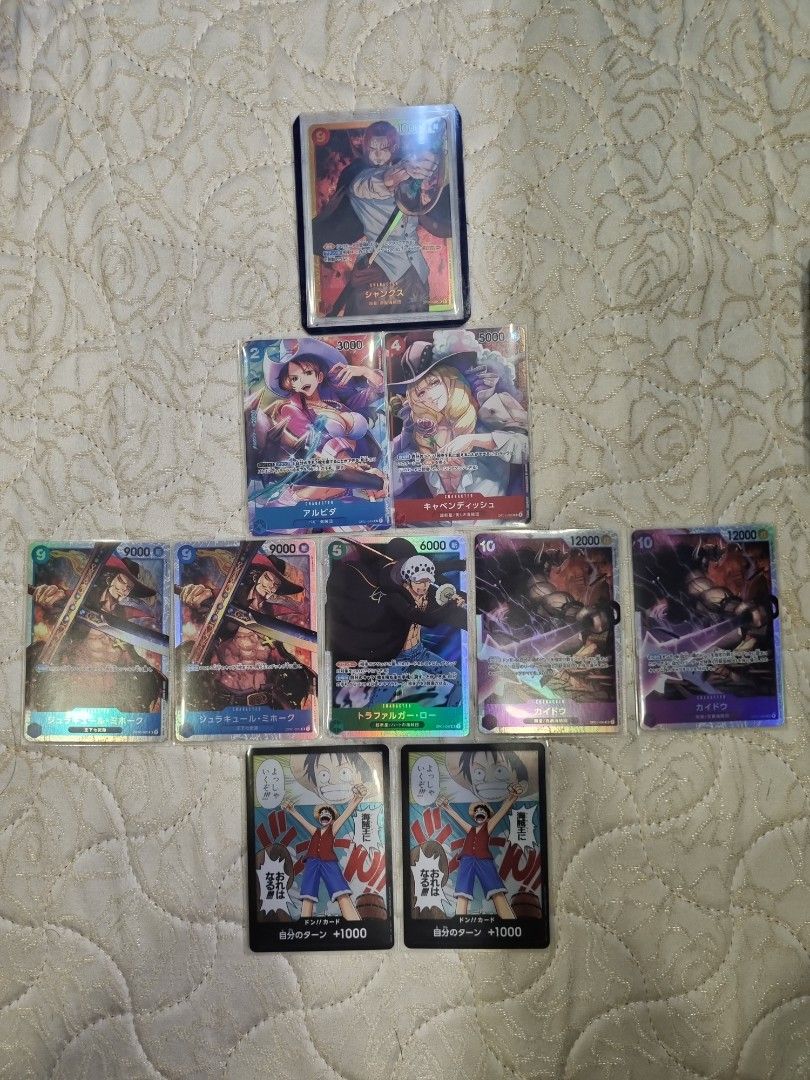 one piece holographic cards Amazon.com: (200) One Piece Cards Mixed Sets Lot w/ 5 Holographics Foils  Ultimasupply : Toys & Games main image 1