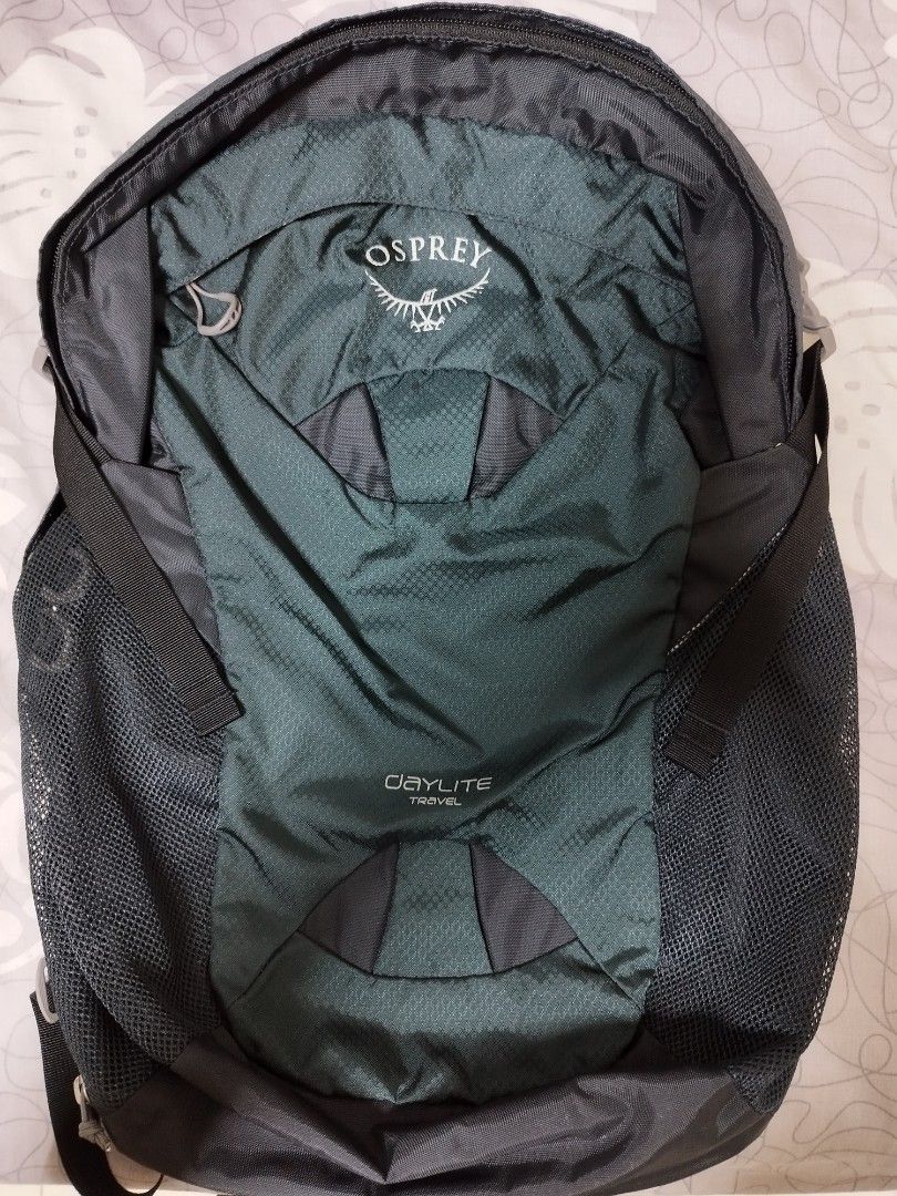 Osprey daylite travel daypack top