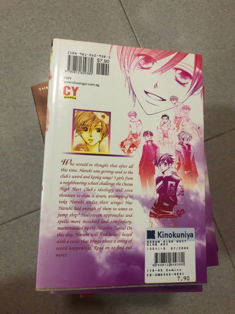 Ouran high school host club manga comic books 1 to 4, Hobbies & Toys
