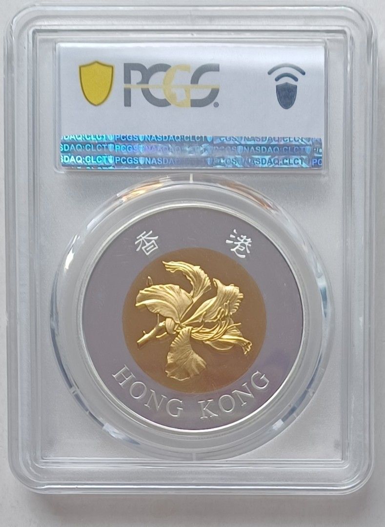 PCGS評級，PR69DCAM，香港2002年五福臨門（貨如輪轉）紀念銀幣一枚