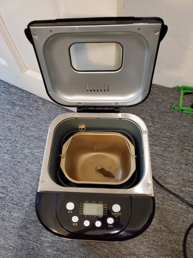 Petrus Bread Maker Machine (mesin roti), TV & Home Appliances, Kitchen