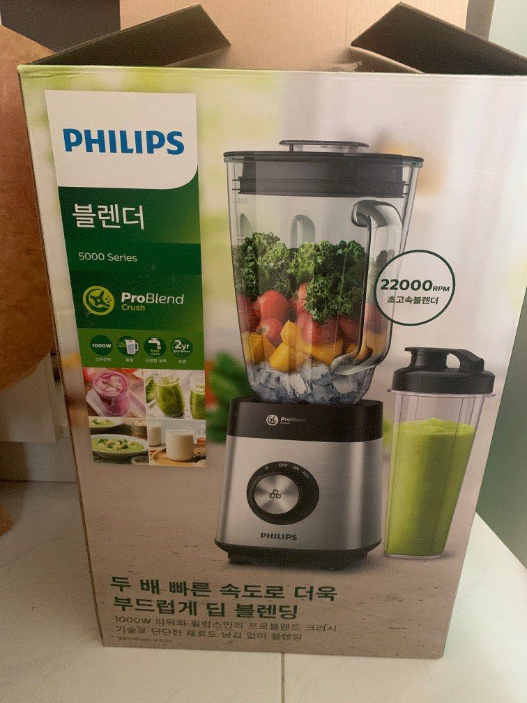 Philips Blender PHILIPS Series 5000 Blender Core 1000W HR3573/91