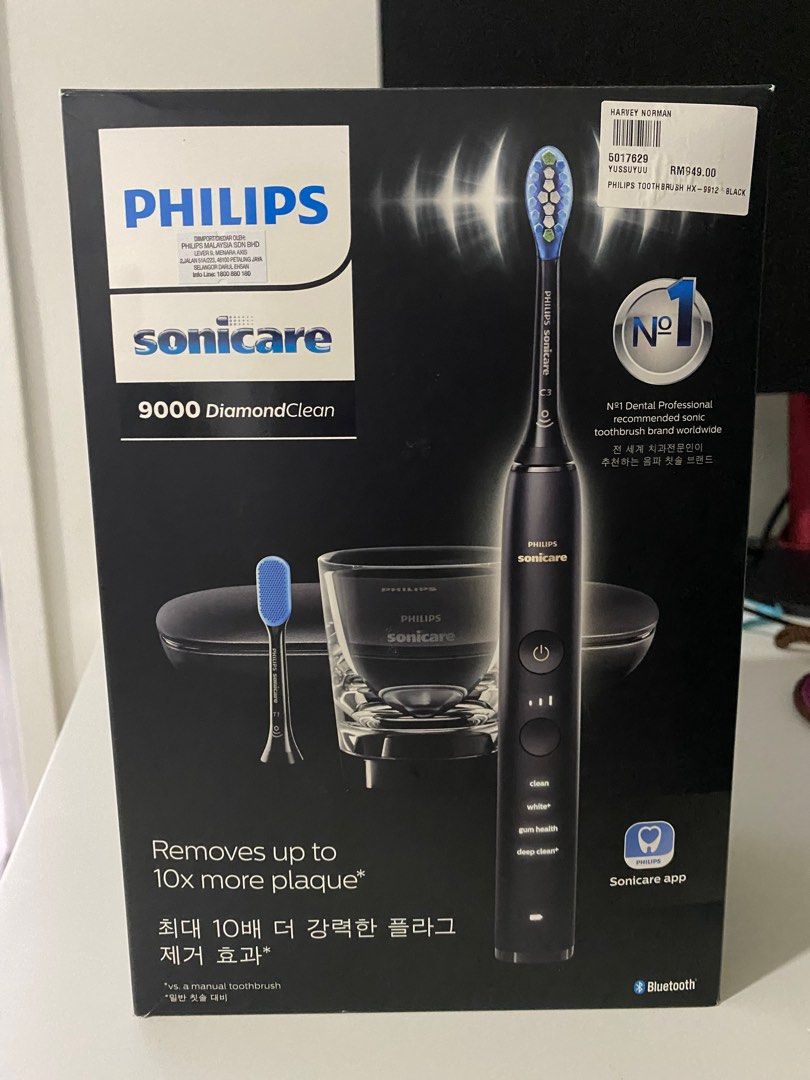 Philips electric toothbrush, Beauty & Personal Care, Oral Care on Carousell