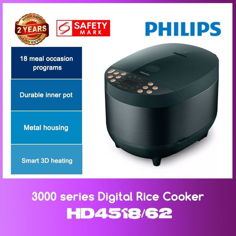 Philips HD4518/62 3000 series Digital Rice Cooker WITH 2 YEARS WARRANTY