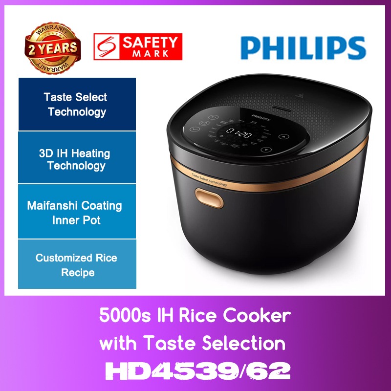 Philips HD4539/62 5000s IH Rice Cooker with Taste Selection WITH 2 YEARS WARRANTY, TV & Home