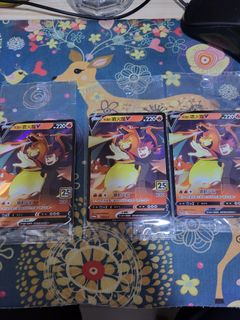 （分類：）位於 。 由 jaychow2023 提交（商品編號 1209593263，圖片 1）。簡介： 。