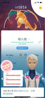 （分類：）位於 。 由 83883848488484 提交（商品編號 1209566297，圖片 1）。簡介： 。
