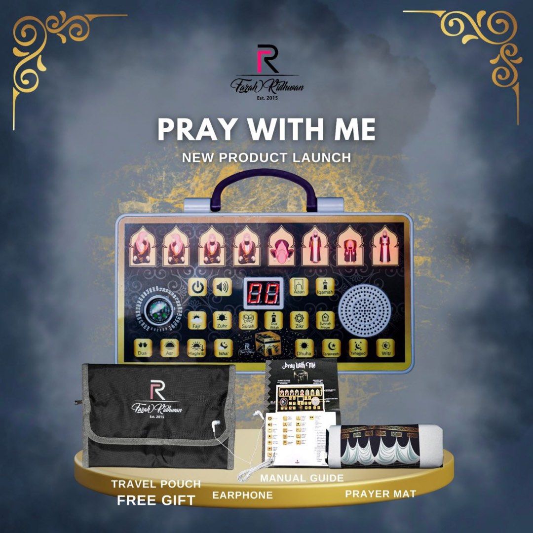 Prayer Mat Pray With Me (Adult) , Women's Fashion, Muslimah Fashion