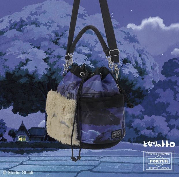 PORTER × となりのトトロ 2WAY TOOL BAG