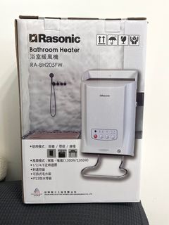 （分類：）位於 。 由 thy606 提交（商品編號 1209490019，圖片 1）。簡介： 。